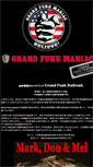 Mobile Screenshot of grandfunk-maniac.org